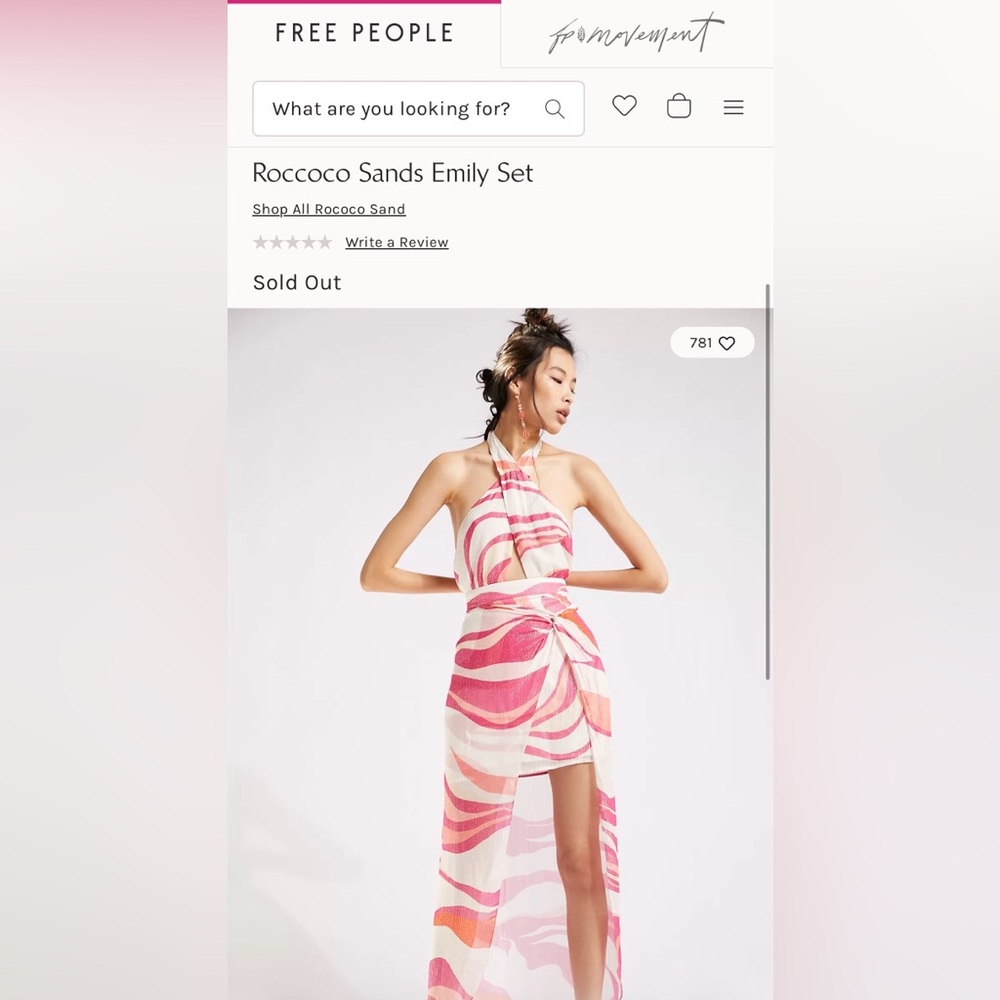 Rococo Sand Emily Set